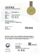 Certificate of Trademark Registration PICOHI