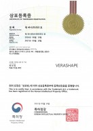 Certificate of Trademark Registration VERASHAPE